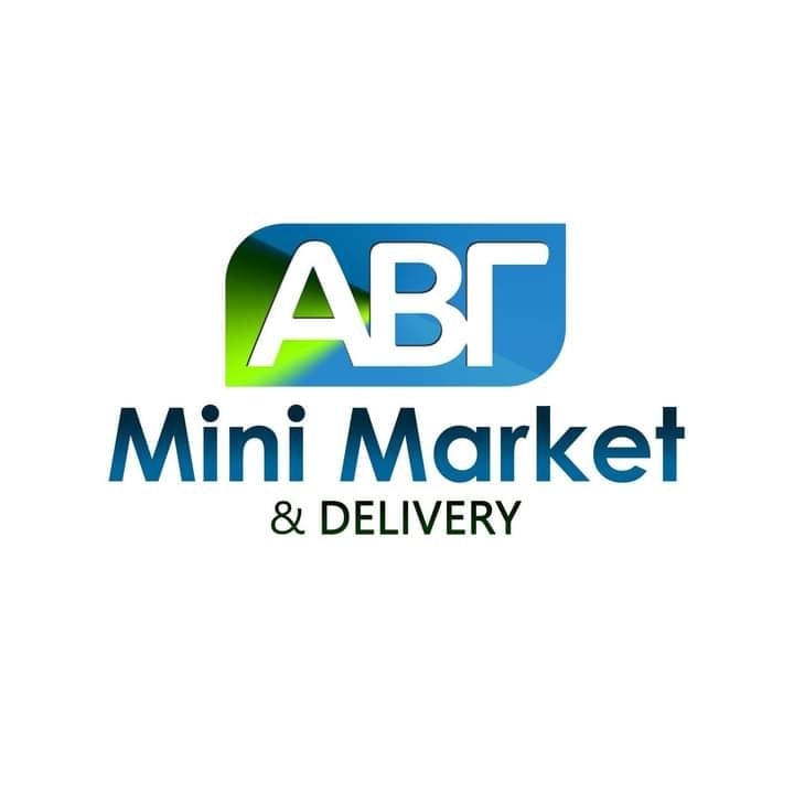 ΑΒΓ Super Market (Σταματίου B.)