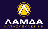 Αφαντενός Τ. Βασίλειος