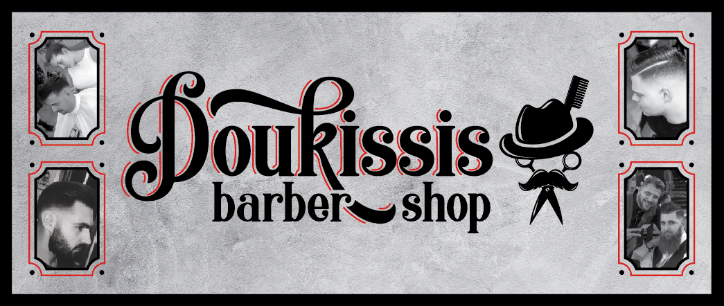 Doukissis barber shop