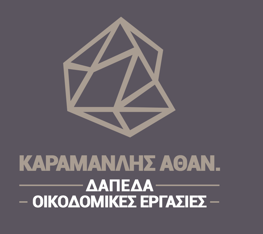 Καραμανλής Αθανάσιος (Εποξειδικά, Βιομηχανικά, Σταμπωτά & Βοτσαλωτά Δάπεδα)
