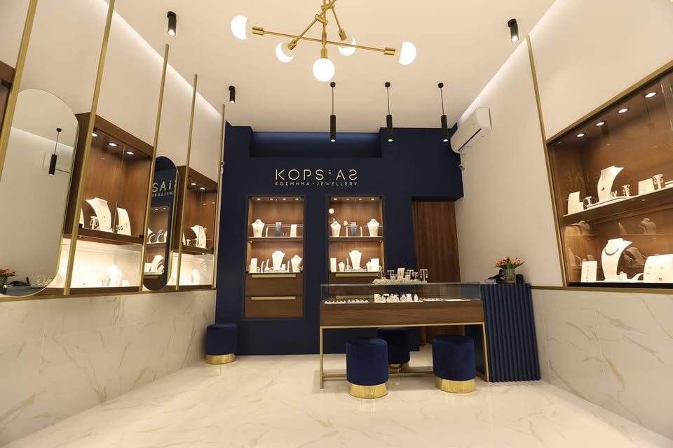 Κοψιάς Βασίλειος - Kopsias jewels