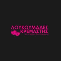 Λουκουμάδες Κρεμαστής- Γιώργος Καλύβας - Εξειδικευμένες υπηρεσίες catering - Αναλμβάνουμε κάθε κοινωνική Εκδήλωση