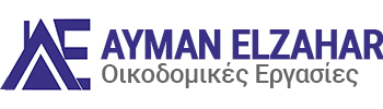 lzahar Ayman (Μονώσεις παντός τύπου, ελαιοχρωματισμοί, στεγανοποίηση, θερμομόνωση, γυψοσανίδες, ανακαινίσεις)