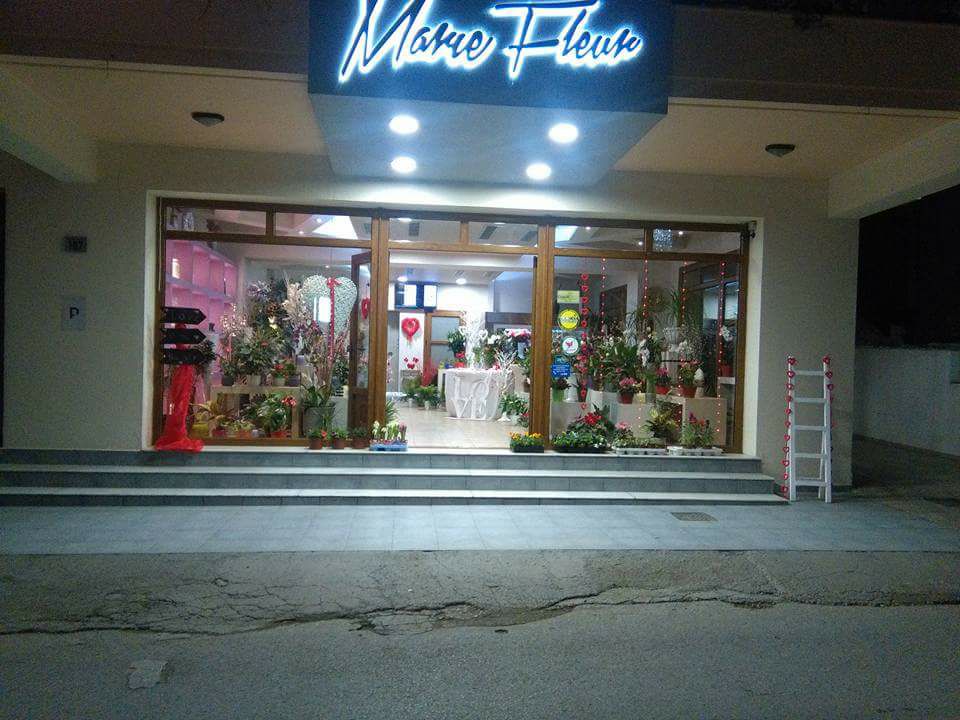 'Marie fleur' Μαλωνα Μαρια