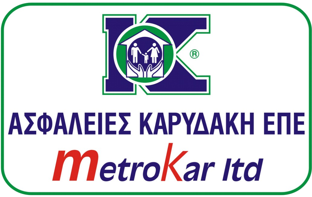 ΜΕΤRΟΚΑR LTD – Ασφάλειες Καρυδάκη