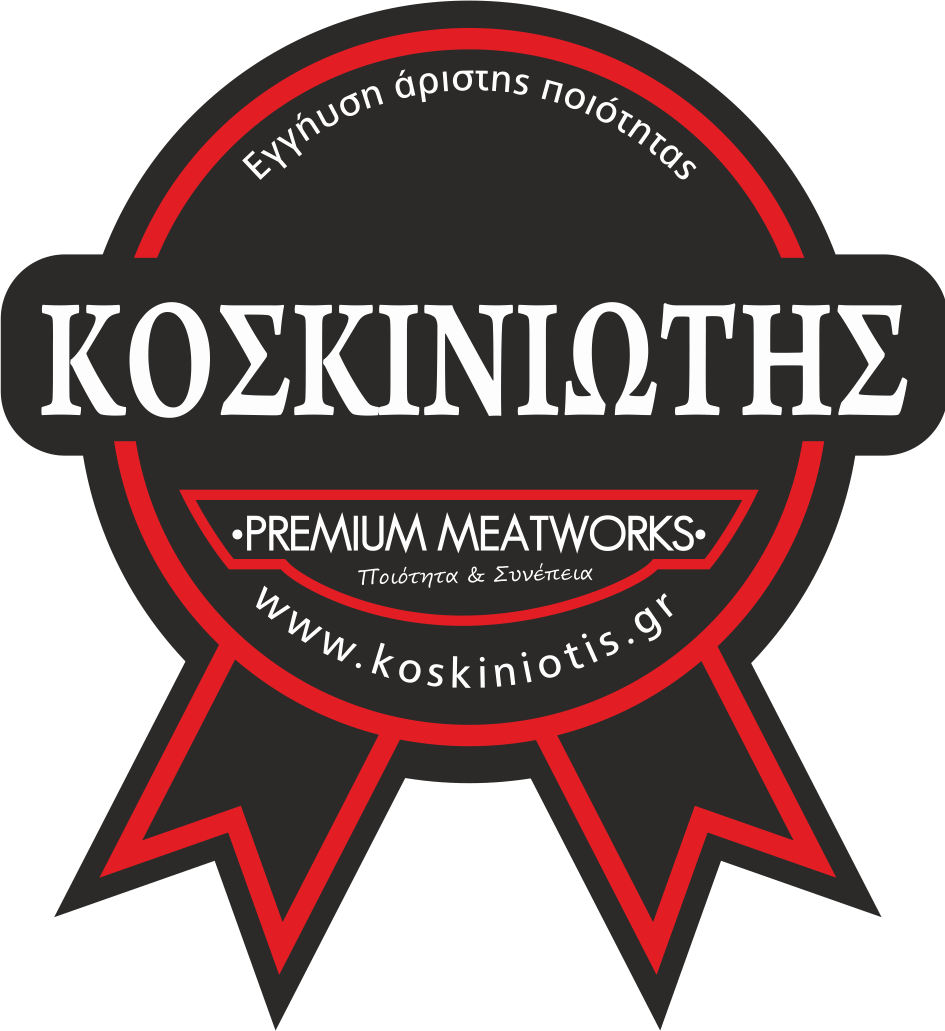 Koskiniotis Meatworks