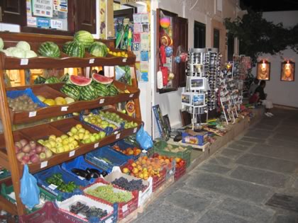 Super Market 'ΈΝΑ"- Αφοί Σταματέλου Ο.Ε.