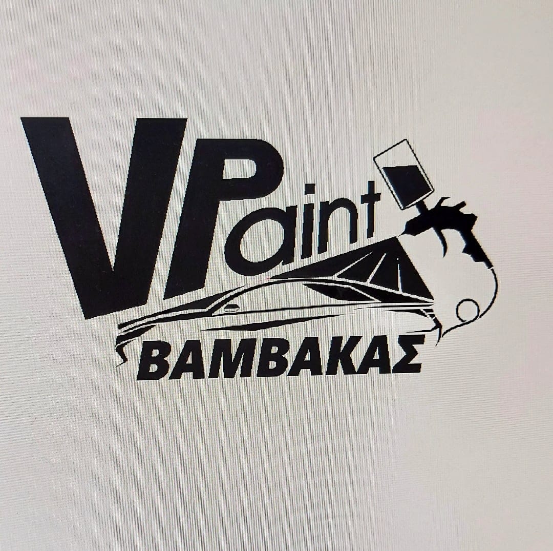 V Paint Vamvakas - Βαμβακάς Παναγιώτης (Ανταλλακτικά Αυτοκινήτων)